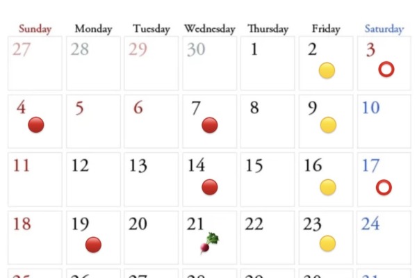 5月のお知らせ