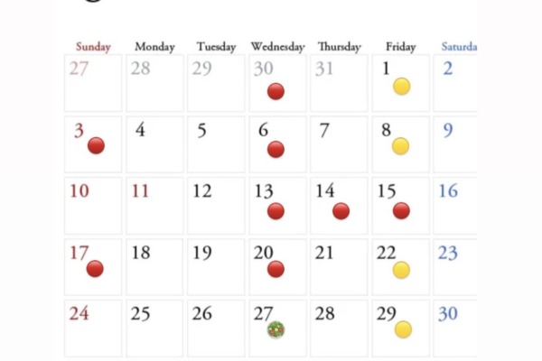 8月のお知らせ
